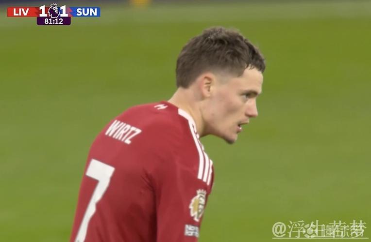 英超官方认定利物浦进球为乌龙球,维尔茨首球仍未兑现 英超官方认定利物浦进球为乌龙球,维尔茨首球仍未兑现